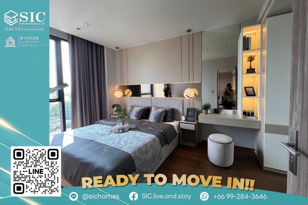 For RentCondoOnnut, Udomsuk : Condo for rent at THE BASE PARK WEST - Sukhumvit 77 - 1 bedroom, near BTS On Nut and Phra Khanong, good location, convenient transportation! 🌟