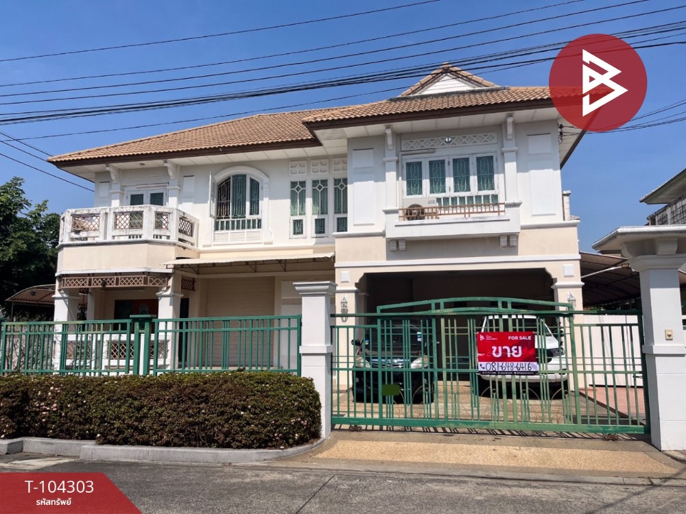 For SaleHouseNonthaburi, Bang Yai, Bangbuathong : Single house for sale, Maneeya Masterpiece Village, Ratchaphruek (Maneeya Masterpiece), Nonthaburi