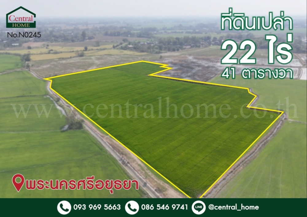 For SaleLandAyutthaya : Vacant land 22 rai 41 sq m. Khok Muang, Pachi, Ayutthaya Province, cheapest