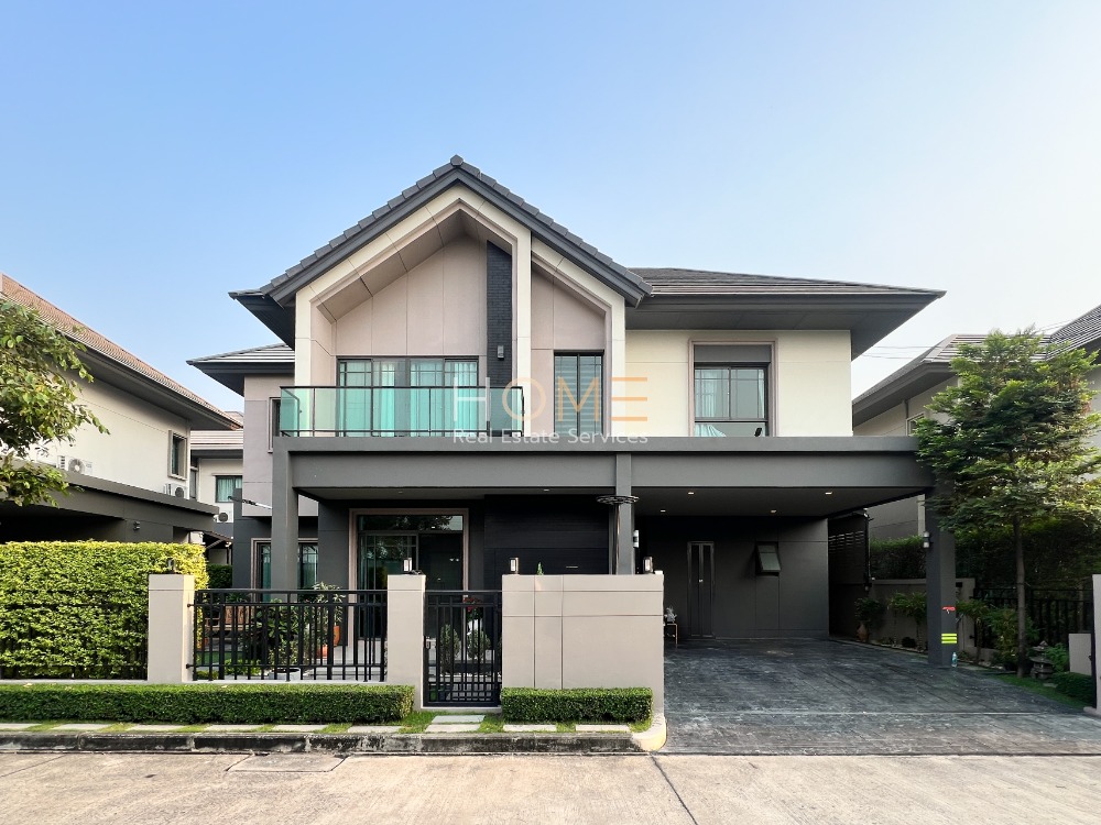 For SaleHouseChaengwatana, Muangthong : Detached House Bangkok Boulevard Chaengwattana 2 / 5 Bedrooms (FOR SALE), Bangkok Boulevard Chaengwattana 2 / Detached House 5 Bedrooms (FOR SALE) GAMET581