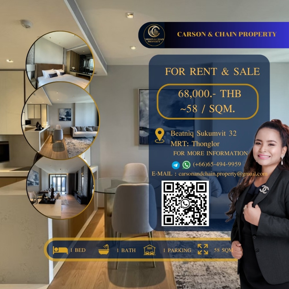 For RentCondoSukhumvit, Asoke, Thonglor : Carson&Chain ❗RENT !❗Sukhumvit 32 │ 1 BR │ 68,000 THB │ High Floor