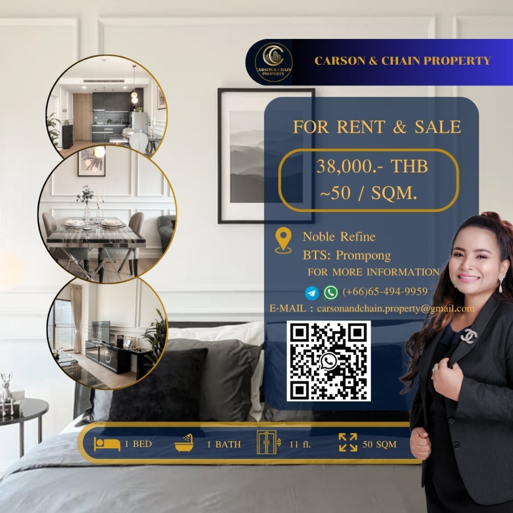 ให้เช่าคอนโดสุขุมวิท อโศก ทองหล่อ : Carson&Chain ❗RENT ❗Sukhumvit 26 │ 1 BR │ 38,000 THB │ LOW Floor