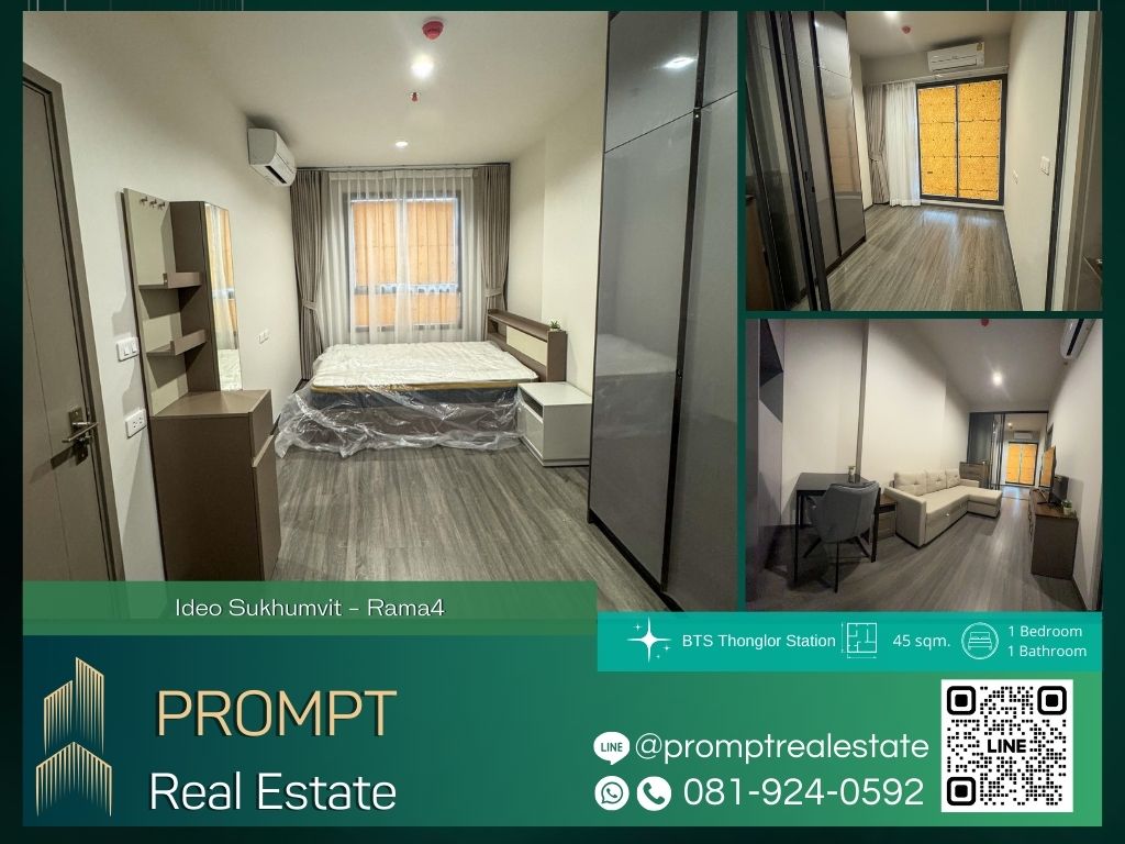 For RentCondoOnnut, Udomsuk : IJ04219 - Ideo Sukhumvit - Rama4 :  ไอดีโอ สุขุมวิท - พระราม 4