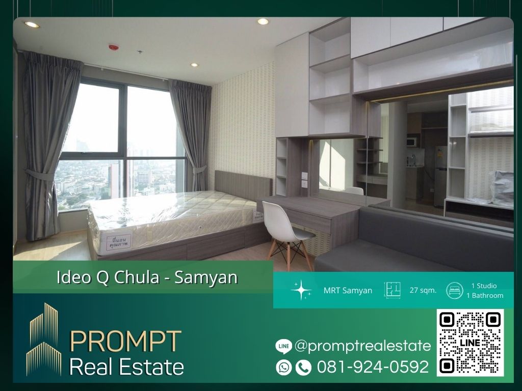 For RentCondoSiam Paragon ,Chulalongkorn,Samyan : IJ04223 - Ideo Q Chula - Samyan :  ไอดีโอ คิว จุฬา - สามย่าน - MRT Samyan / BTS Sala Daeng / Chulalongkorn University