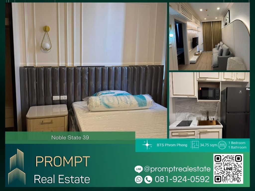 For RentCondoSukhumvit, Asoke, Thonglor : MN04690 - Noble State 39 :  โนเบิล สเตท 39 - BTS Phrom Phong / The Emporium / EmQuartier