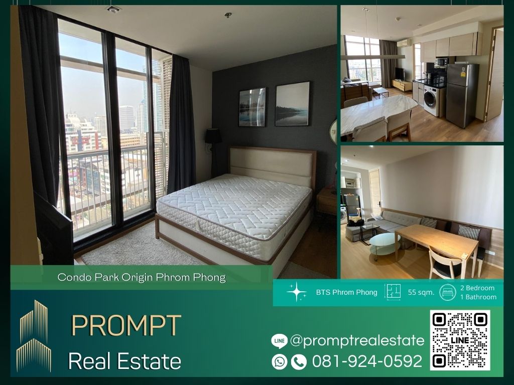 For RentCondoSukhumvit, Asoke, Thonglor : OP01787 - Condo Park Origin Phrom Phong :  คอนโด พาร์ค ออริจิ้น พร้อมพงษ์ - BTS Phrom Phong / Emporium