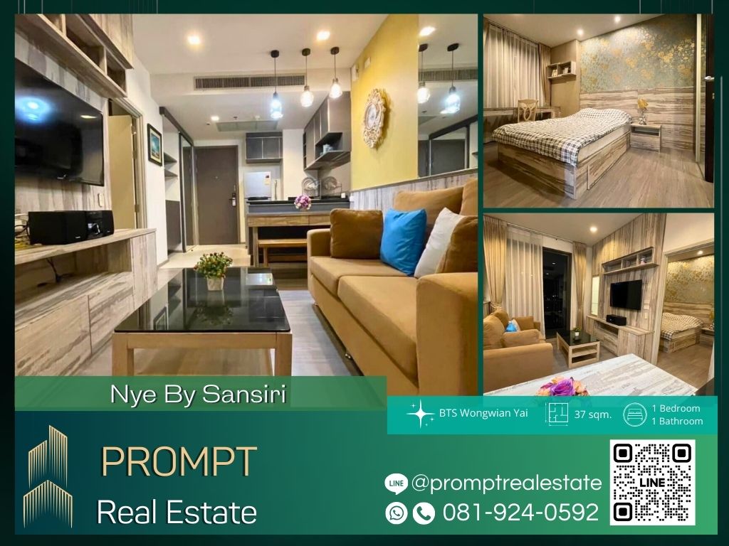 For RentCondoWongwianyai, Charoennakor : MN04329 - Nye By Sansiri :  นายน์ บาย แสนสิริ - BTS Wongwian Yai/ BTS Krung Thon Buri/ Silom Complex/ Asiatique The Riverfront/ Taksin Hospital