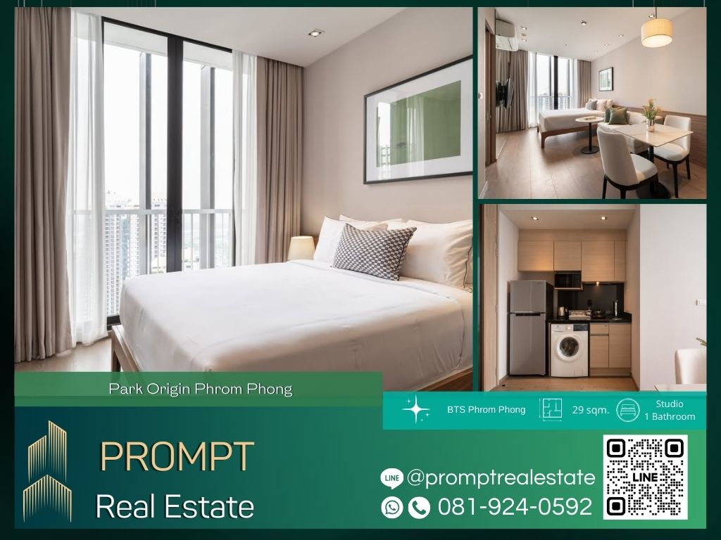 For RentCondoSukhumvit, Asoke, Thonglor : OP01790 - Condo Park Origin Phrom Phong :  คอนโด พาร์ค ออริจิ้น พร้อมพงษ์ - BTS Phrom Phong / Emporium