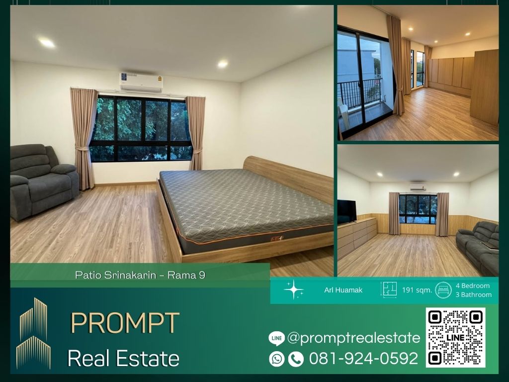 For RentTownhousePattanakan, Srinakarin : OP01784 - Patio Srinakarin - Rama 9 :  พาทิโอ ศรีนครินทร์ - พระราม 9