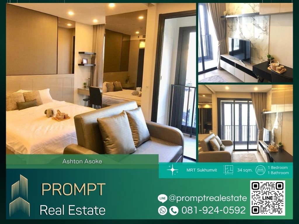 For RentCondoSukhumvit, Asoke, Thonglor : AB05627 - Ashton Asoke :  แอชตัน อโศก - MRT Sukhumvit / BTS Asoke / Terminal21