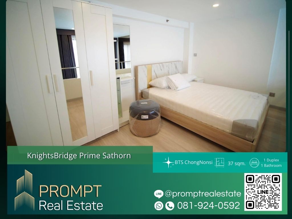 For RentCondoSathorn, Narathiwat : KL04841 - KnightsBridge Prime Sathorn :  ไนท์บริดจ์ ไพร์ม สาทร - BTS ChongNonsi / RajamangalaUniversityofTechnology / CentralRama3