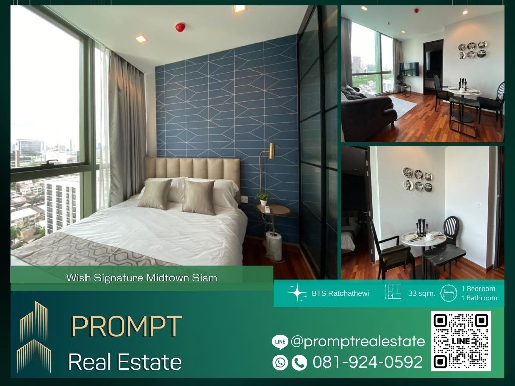 For RentCondoRatchathewi,Phayathai : WX01238 - Wish Signature Midtown Siam :  วิช ซิกเนเจอร์ มิดทาวน์ สยาม - BTS Ratchathewi / Siam Paragon / ARL Phaya Thai