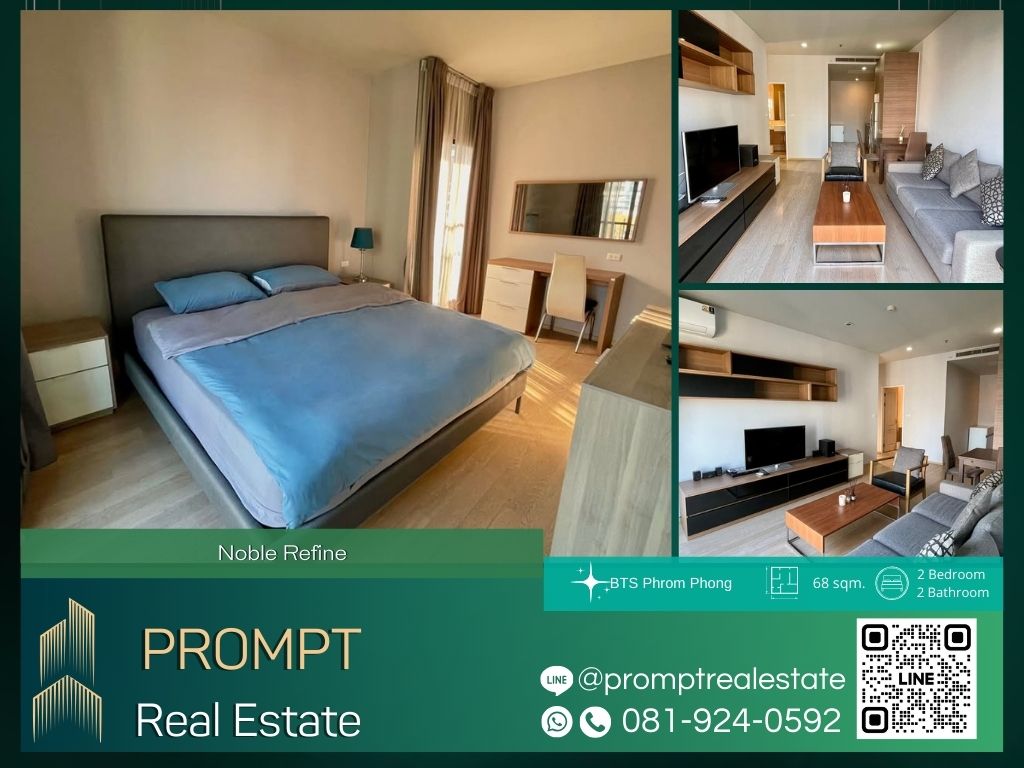 For RentCondoSukhumvit, Asoke, Thonglor : MN04692 - Noble Refine :  โนเบิล รีไฟน์ - BTS Phrom Phong/ Emporium/ Emquartier/ Terminal 21 Asok