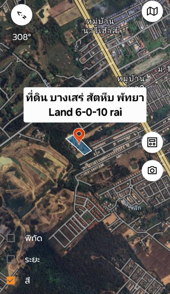 For SaleLandPattaya, Bangsaen, Chonburi : Land for sale, Soi Klet Kaew, Bang Saray, Sattahip, Chonburi, land near the road, near the sea