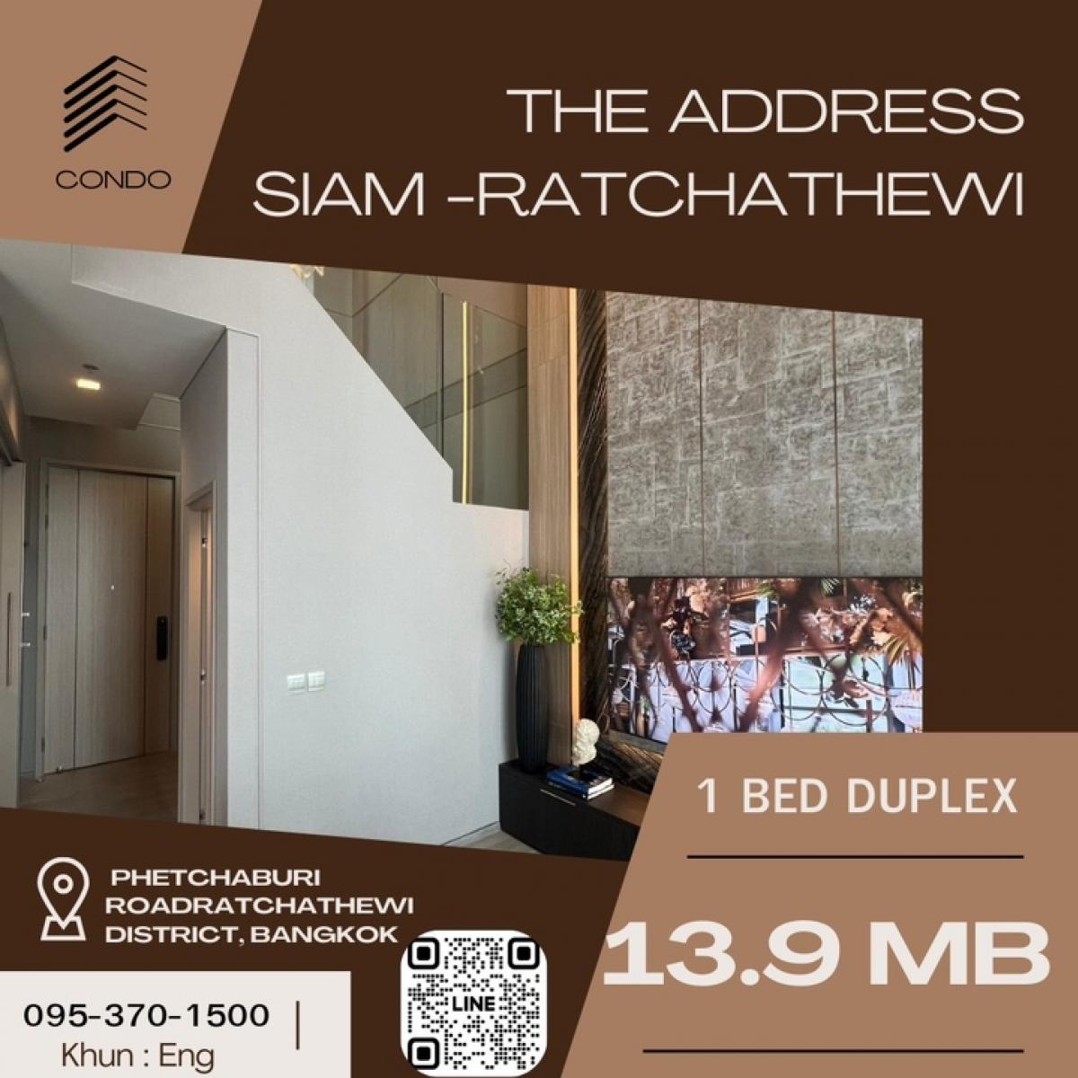 ขายคอนโดราชเทวี พญาไท : ขาย ‼️The Address Siam Ratchathewi  ห้อง Duplex ซื้อตรงกับโครงการ 💯