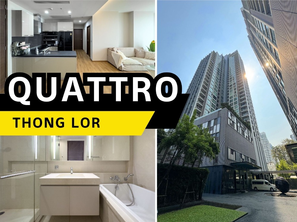 For SaleCondoSukhumvit, Asoke, Thonglor : 🏡 Luxury Condo for Sale: Quattro By Sansiri 🏡