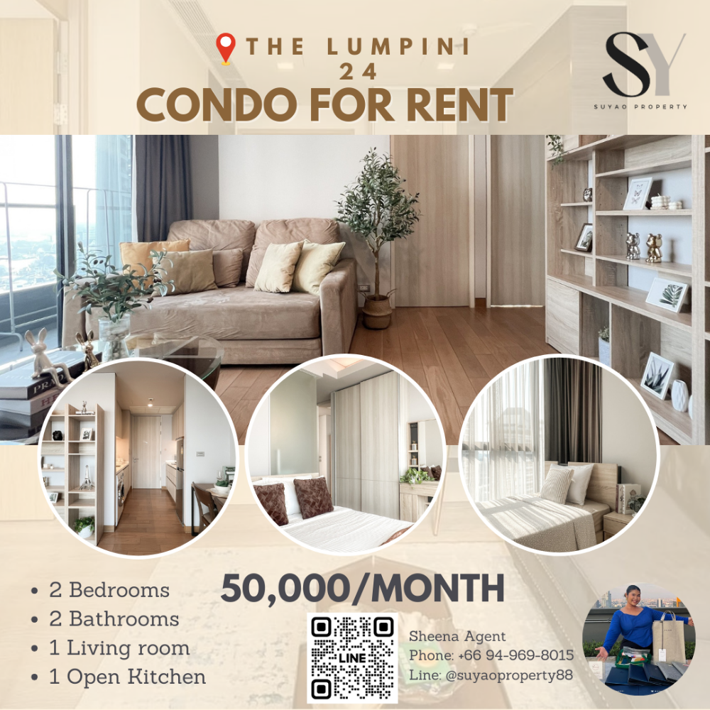 ให้เช่าคอนโดสุขุมวิท อโศก ทองหล่อ : 🏙️The Lumpini 24 🏙️