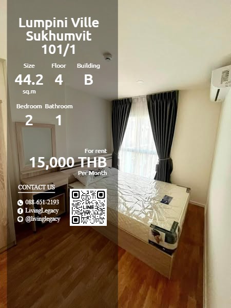 For RentCondoOnnut, Udomsuk : SR4WCI Condo for rent Lumpini Ville Sukhumvit 101/1 44.24 sq m. 4th floor Building B line id : @livinglegacy