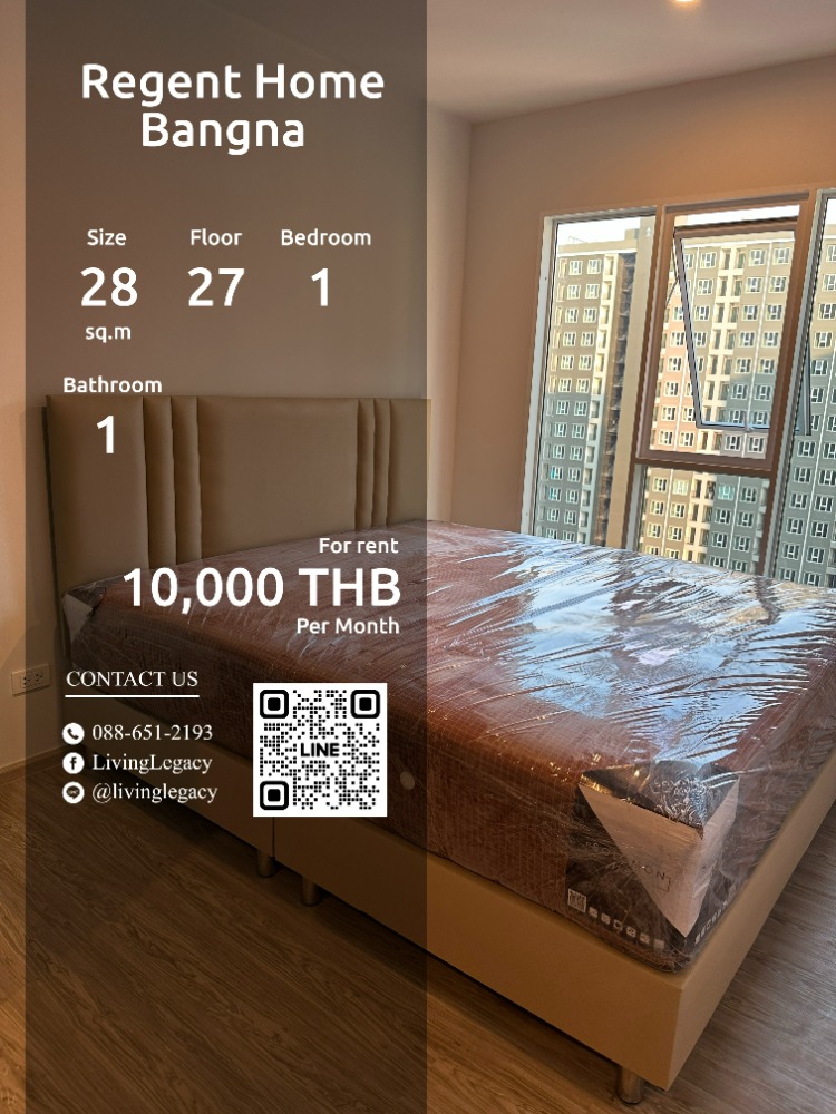 For RentCondoBang Sue, Wong Sawang, Tao Pun : SR3X97 Condo for rent Regent Home Bangna 28 sq m. 27th floor line id : @livinglegacy