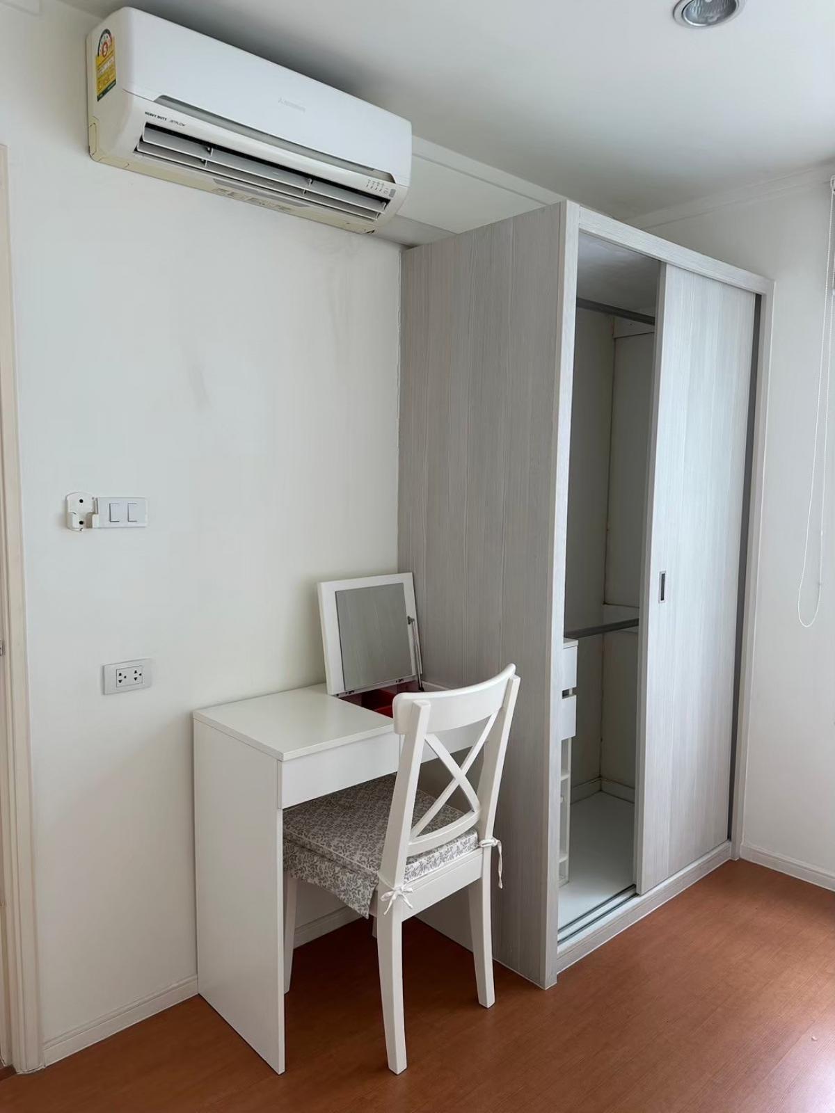 For RentCondoRattanathibet, Sanambinna : For rent: Lumpini Park, Ratchadaphisek-Ngamwongwan, corner room, large size, fully furnished, ready to move in