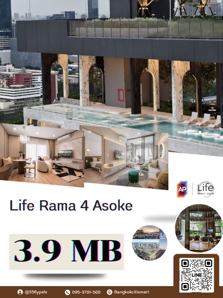 For SaleCondoKhlongtoei, Kluaynamthai : For sale‼️Life Rama 4 Asoke, buy directly from the project 💯 Contact 095-370-1500 Ms. Ing