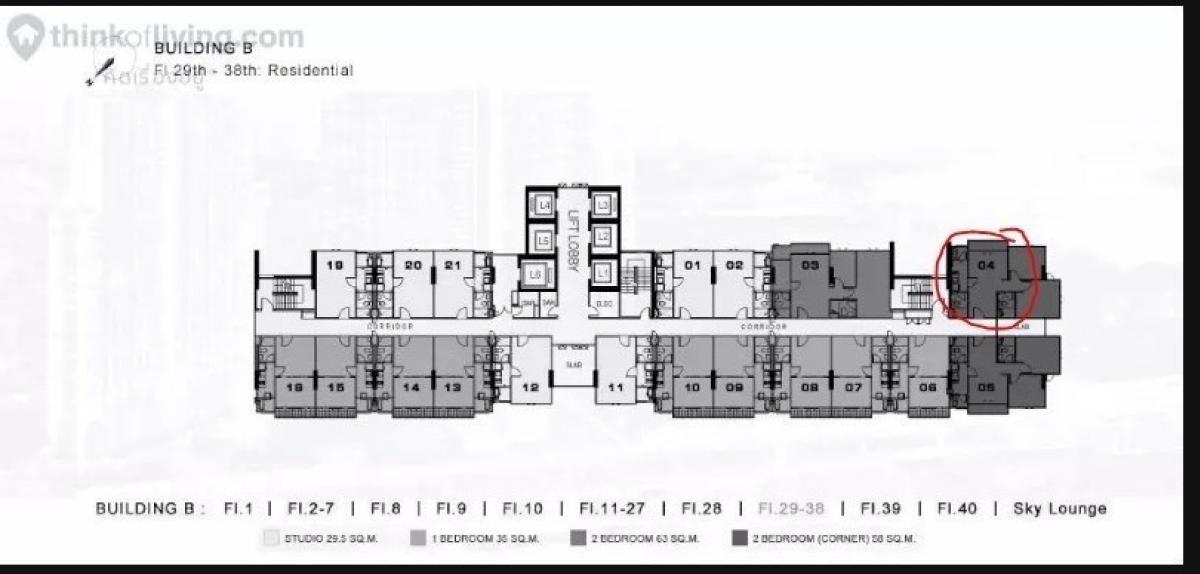 ขายคอนโดบางซื่อ วงศ์สว่าง เตาปูน : ขาย The Tree Interchange อาคาร B2bed 58 ตรม ระบุที่จอดรถ (ที่จอดรถ 12 ตรม)  2 นอน 2น้ำ 1 ห้องครัว 1 ห้องรับแขก ตึก B ชั้น 30วิวเมือง