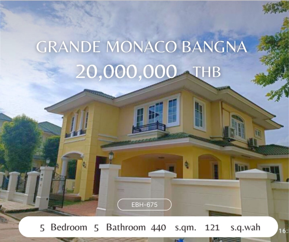 For SaleHouseLadkrabang, Suwannaphum Airport : For sale: 2-storey luxury detached house, Grand Monaco Village