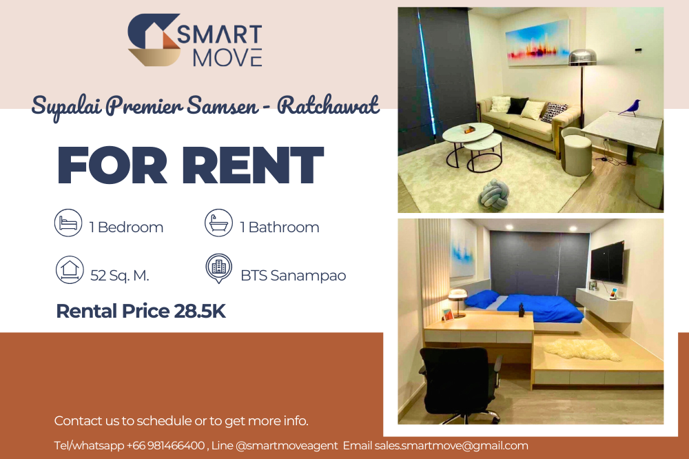 For RentCondoRama 8, Samsen, Ratchawat : 🔥FOR RENT !! 🔥Code C20250100077..........Supalai Premier Samsen - Ratchawat, 1 bedroom, 1 bathroom, high floor 14+, furnished, ready to move in📢📢📢