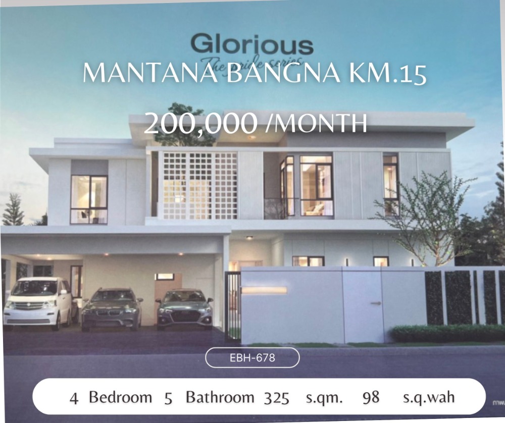 For RentHouseSamut Prakan,Samrong : Luxury detached house for rent, Manthana Bangna Project, Km.15