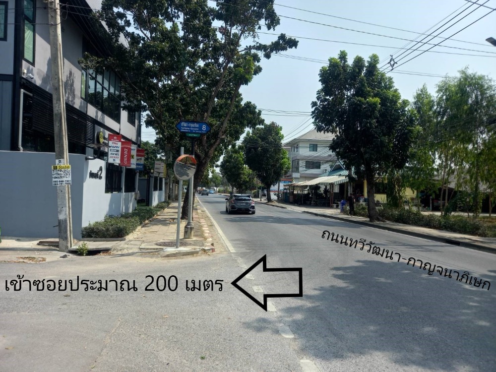 For SaleLandPhutthamonthon, Salaya : Land for sale, Soi Thawi Watthana-Kanchanaphisek 8 (Soi Apai Than) Ref. A01250103