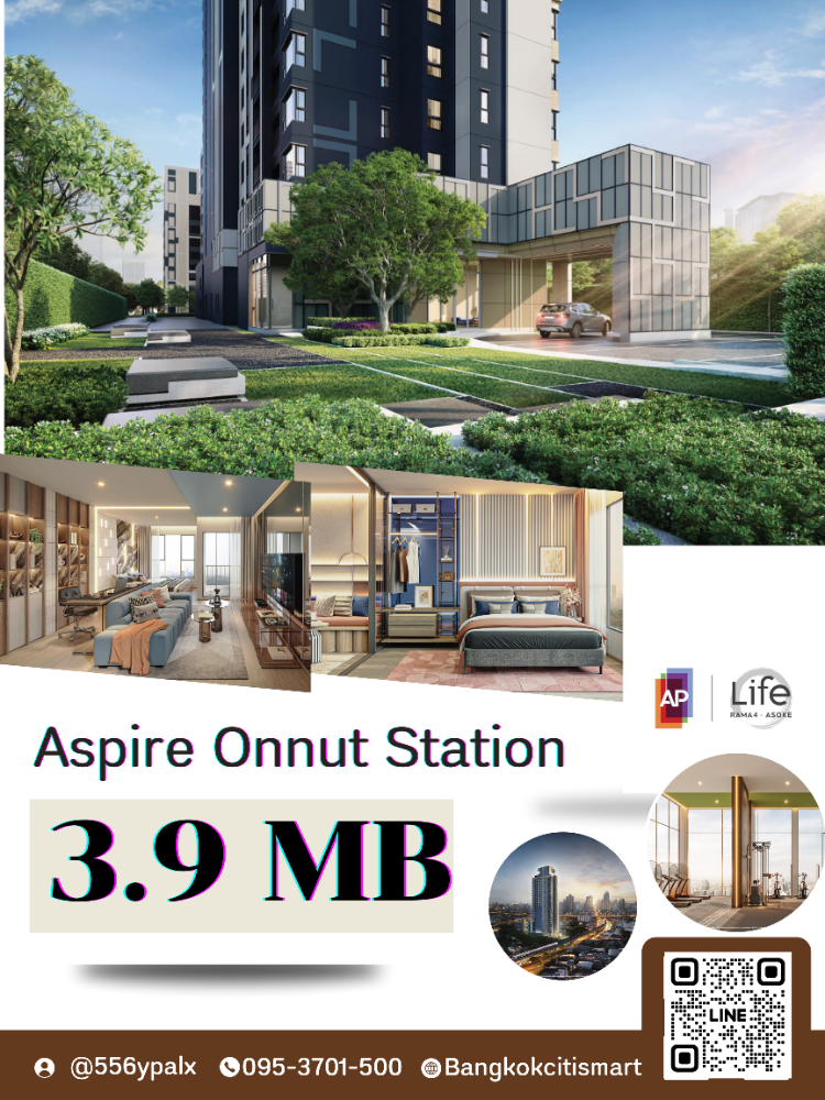 For SaleCondoOnnut, Udomsuk : For sale‼️ Aspire Onnut Station Buy directly from the project 💯 1BED 1 BATH Many types to choose from / Contact 095-370-1500 Ms. Ing