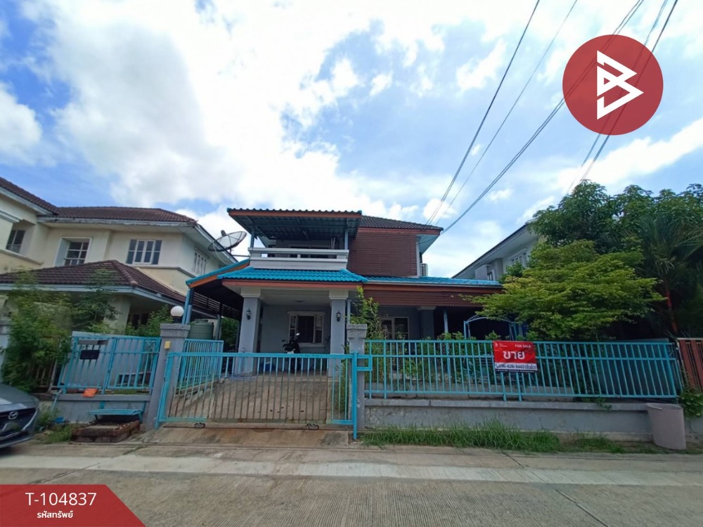 For SaleHousePhutthamonthon, Salaya : Single house for sale, Chaiyapruek Village, Thawi Watthana, Bangkok