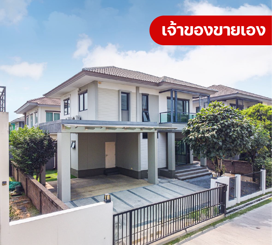 For SaleHousePathum Thani,Rangsit, Thammasat : 📍 For sale: 2-storey detached house, Saransiri Village, Tiwanon-Chaengwattana 1, beautiful house, ready to move in, price only 5.49 million baht.