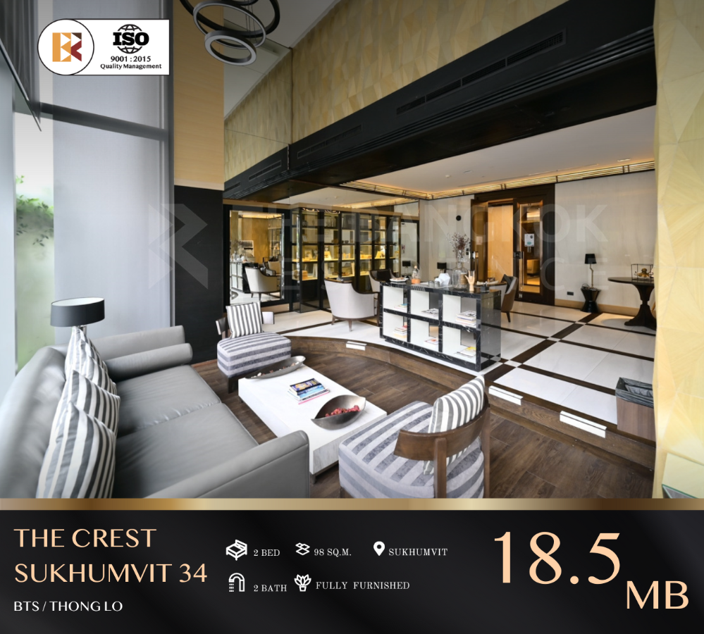 For SaleCondoSukhumvit, Asoke, Thonglor : The Crest Sukhumvit 34 - Super Luxury Condo in Bangkok’s Prime Business District, Near BTS Thong Lo