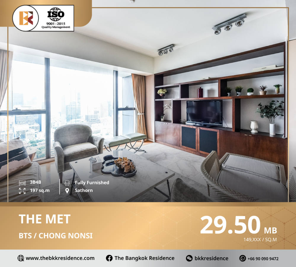 For SaleCondoSathorn, Narathiwat : The Met - Spacious Condo in the Heart of the City, Near BTS Chong Nonsi