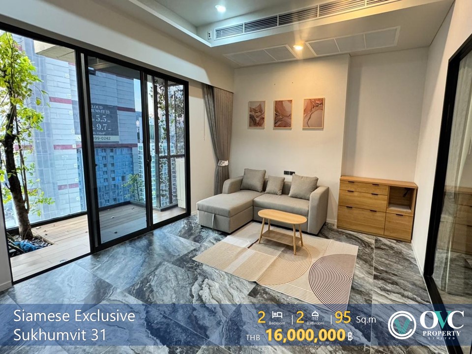 For SaleCondoSukhumvit, Asoke, Thonglor : For Sale - Siamese Exclusive 31 (BTS Phrom Phong/ MRT Sukhumvit)