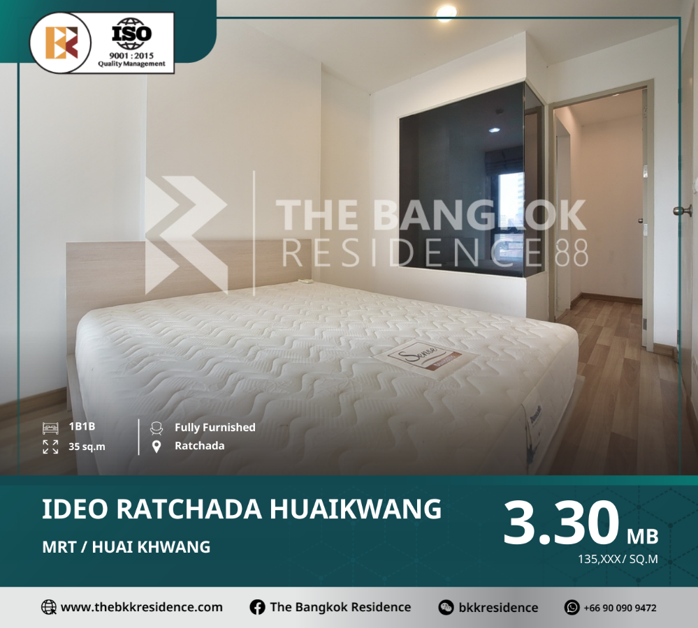 For SaleCondoRatchadapisek, Huaikwang, Suttisan : Ideo Ratchada-Huai Khwang – Lively Lifestyle Hub, Near MRT Huai Khwang