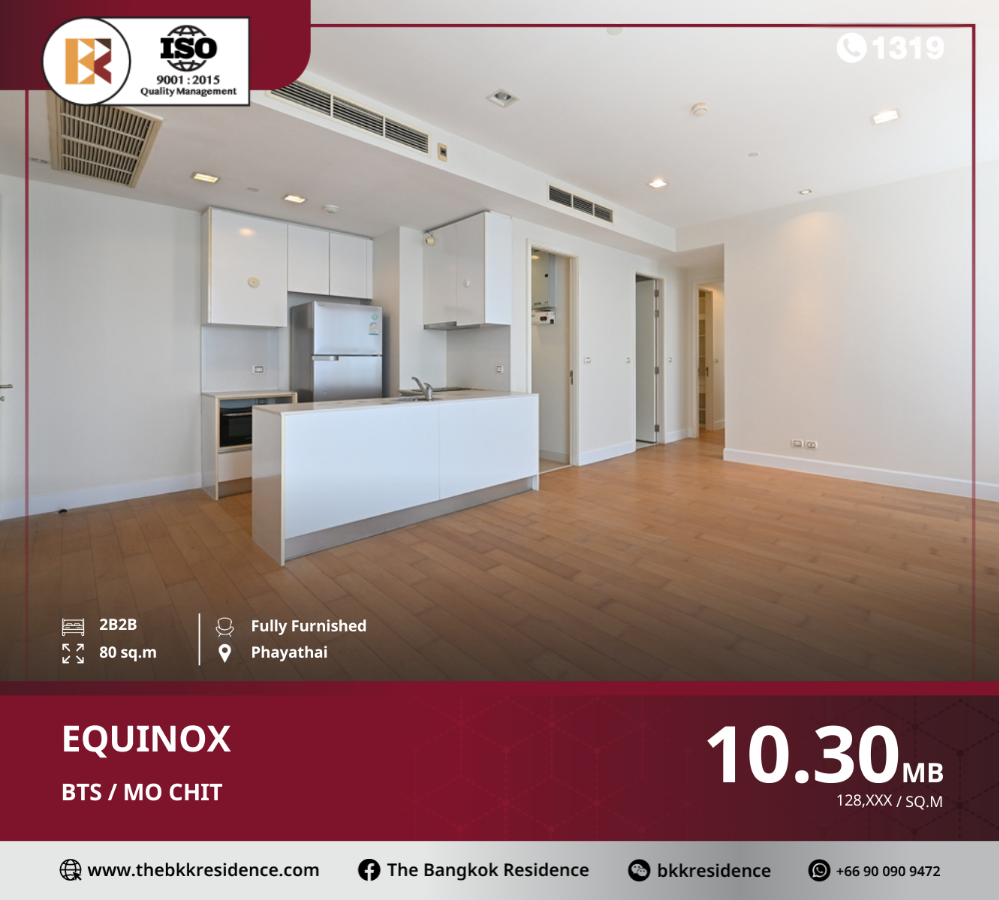 For SaleCondoLadprao, Central Ladprao : Equinox Phahol-Vipha - Spacious Unit, Convenient Location Near BTS Mo Chit