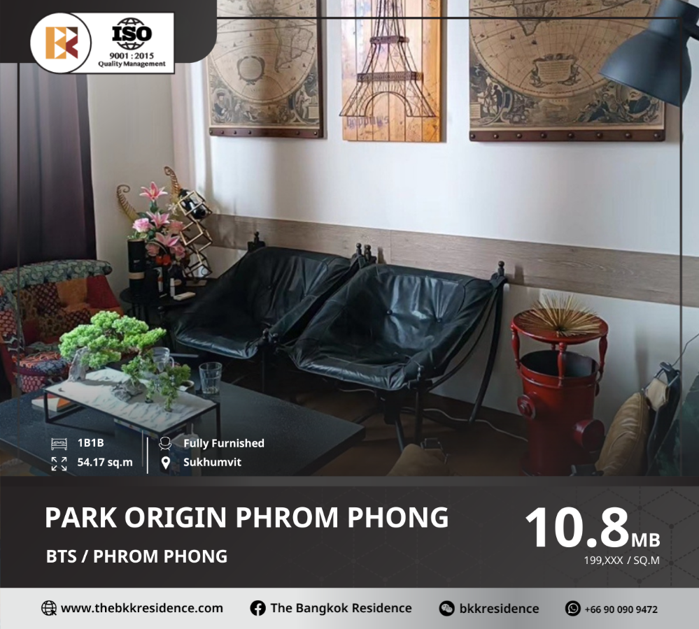 For SaleCondoSukhumvit, Asoke, Thonglor : Park Origin Phrom Phong - A Vibrant Lifestyle Hub, Near BTS Phrom Phong