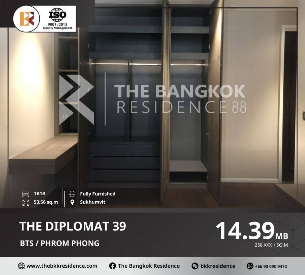 For SaleCondoSukhumvit, Asoke, Thonglor : The Diplomat 39 - Luxury Condo in Em-District, Near BTS Phrom Phong