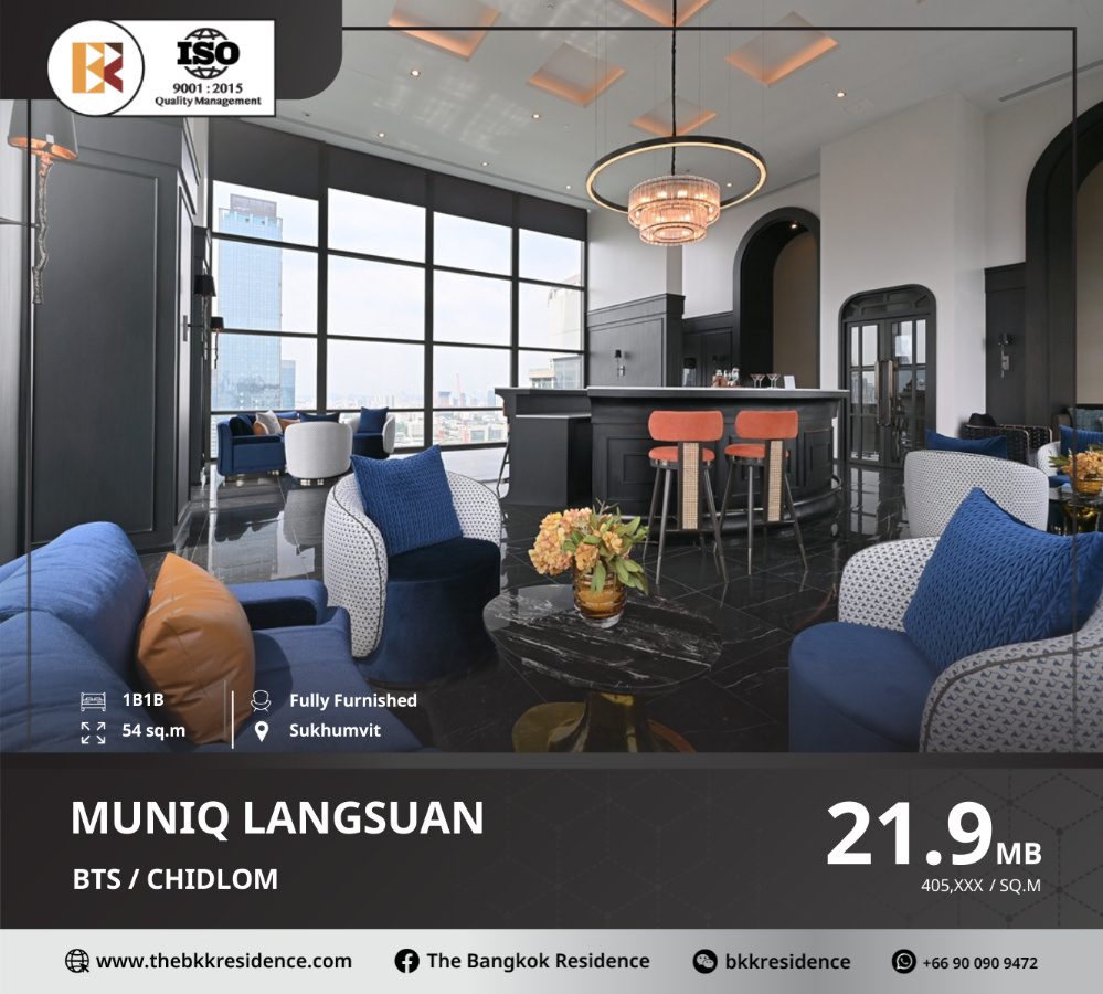 For SaleCondoWitthayu, Chidlom, Langsuan, Ploenchit : Muniq Langsuan - Freehold Luxury Condo near BTS Chidlom