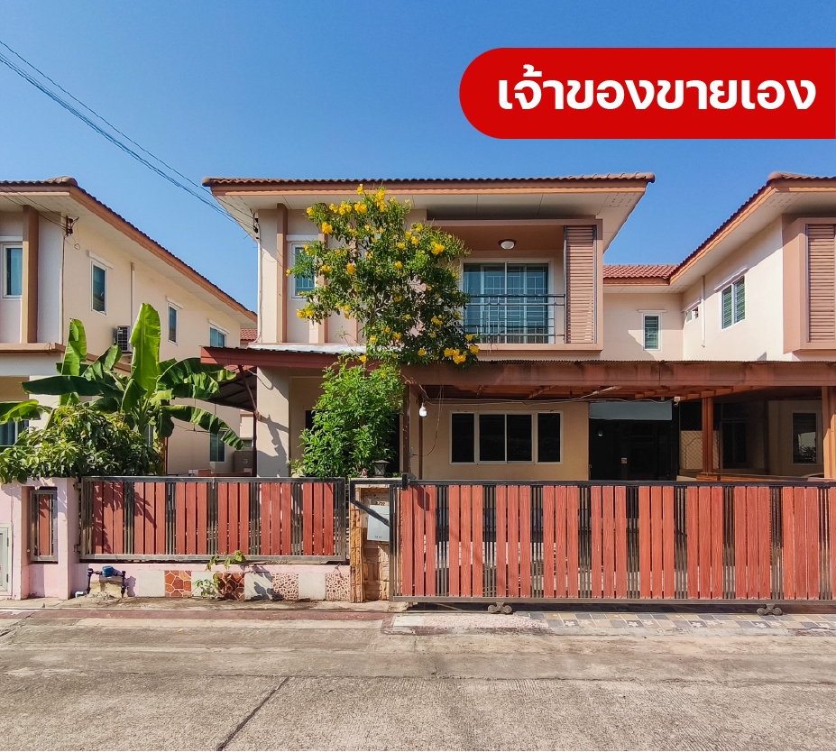 For SaleHouseMahachai Samut Sakhon : 📍 For sale: 2-storey twin house, I-Leaf Park Village 1, good location, convenient transportation, near the market, shopping mall, school and hospital, only 2.45 million.