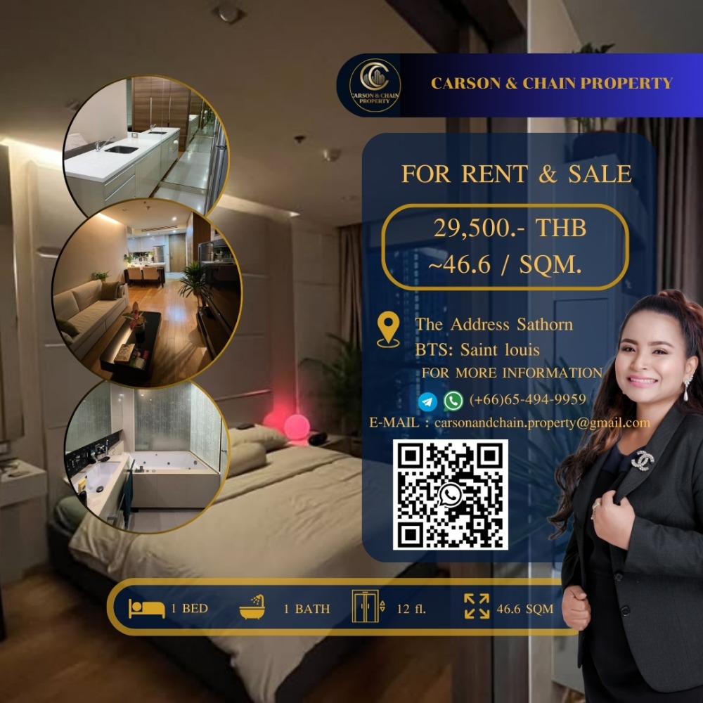 For RentCondoSathorn, Narathiwat : Carson&Chain ❗RENT ❗Sathorn12 │ 1 BR │ 29,500 THB │ LOW Floor