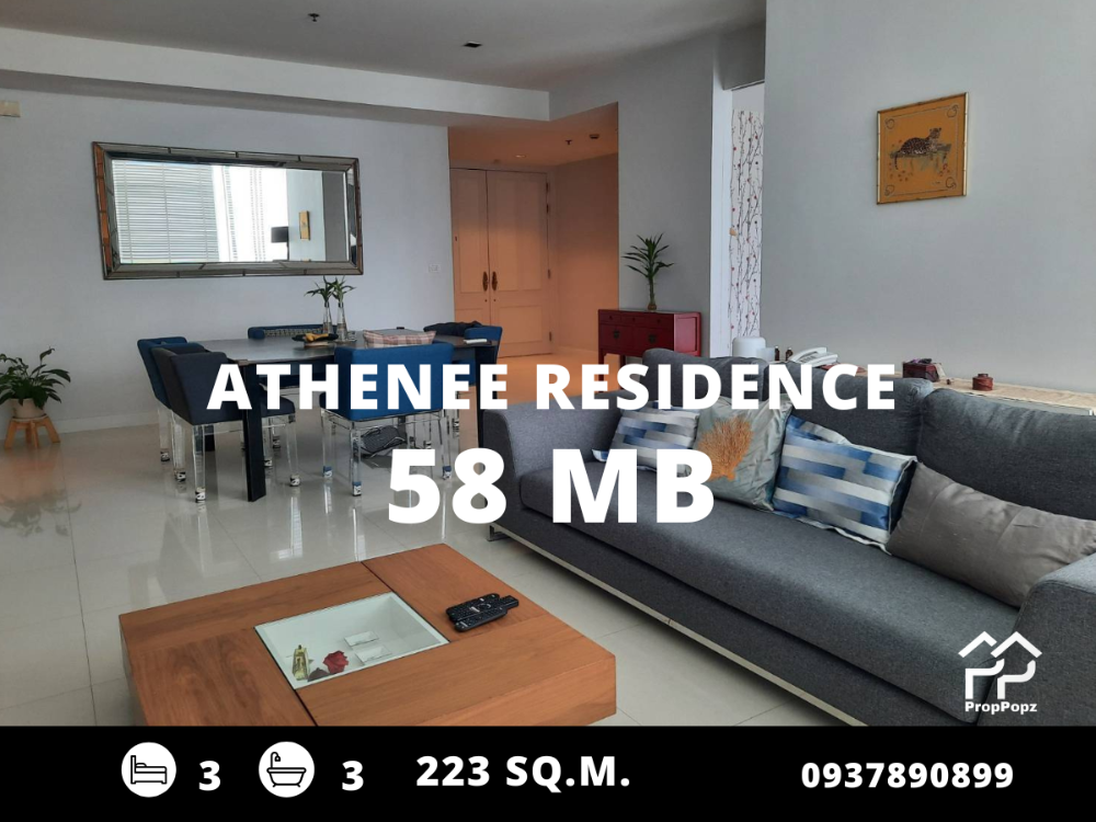 For SaleCondoWitthayu, Chidlom, Langsuan, Ploenchit : Athenee Residence / Luxury condo in Soi Ruamrudee, near BTS Phloen Chit, best price in the market / 3 bedrooms, 223 sq m. Call 0937890899