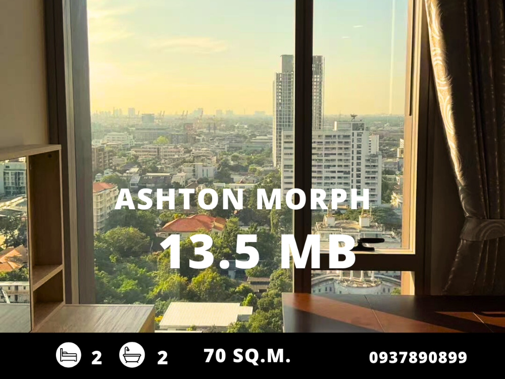 For SaleCondoSukhumvit, Asoke, Thonglor : Ashton morph 38 / Pet Friendly in a quiet alley near BTS Thonglor / 2 bedrooms, 70 sq m. Call 0937890899