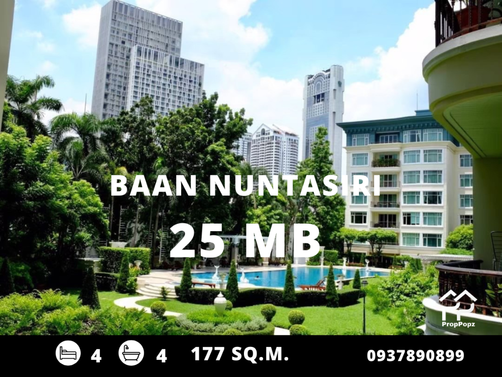 For SaleCondoSathorn, Narathiwat : Baan Nuntasiri / Quiet project in the city center, beautiful room, large size, garden view + pool, near MRT Lumpini, best price in the market / 4 bedrooms, 177 sq m. Call 0937890899