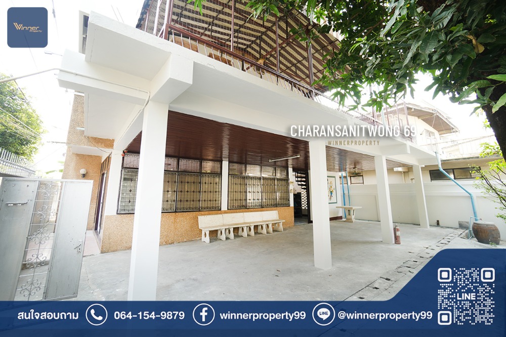 For RentHousePinklao, Charansanitwong : A68167h, 2-storey detached house for rent, 100 sq m, Soi Charansanitwong 69, Intersection 3, WNP