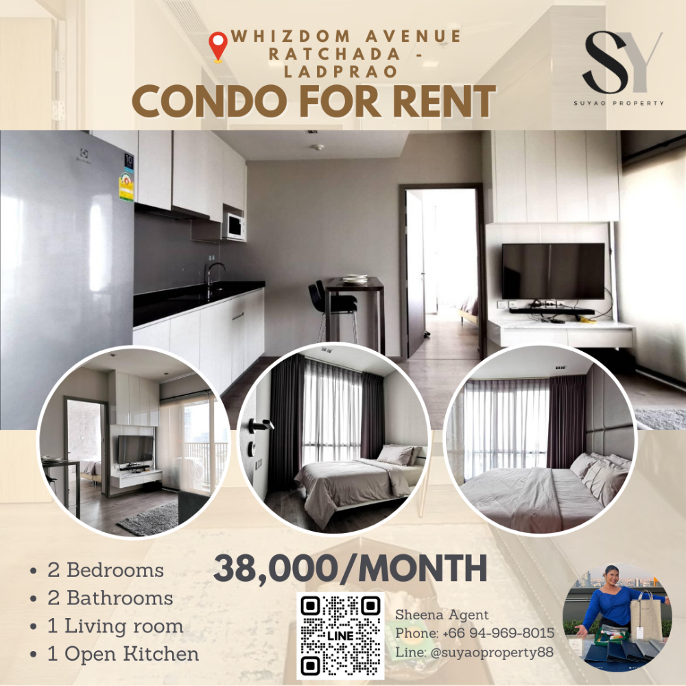 For RentCondoLadprao, Central Ladprao : 🏙️Whizdom Avenue Ratchada - Ladprao🏙️