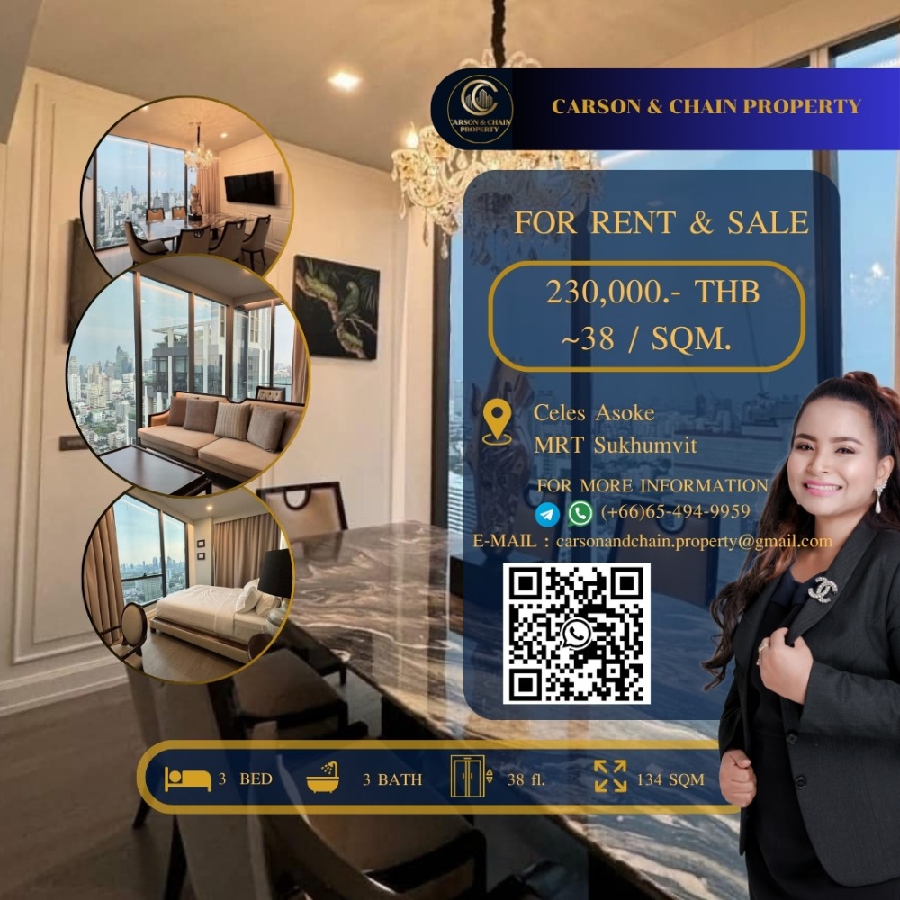 ให้เช่าคอนโดสุขุมวิท อโศก ทองหล่อ : Carson&Chain ❗RENT ❗Asoke │ 3 BR │ 230,000 THB │ High Floor