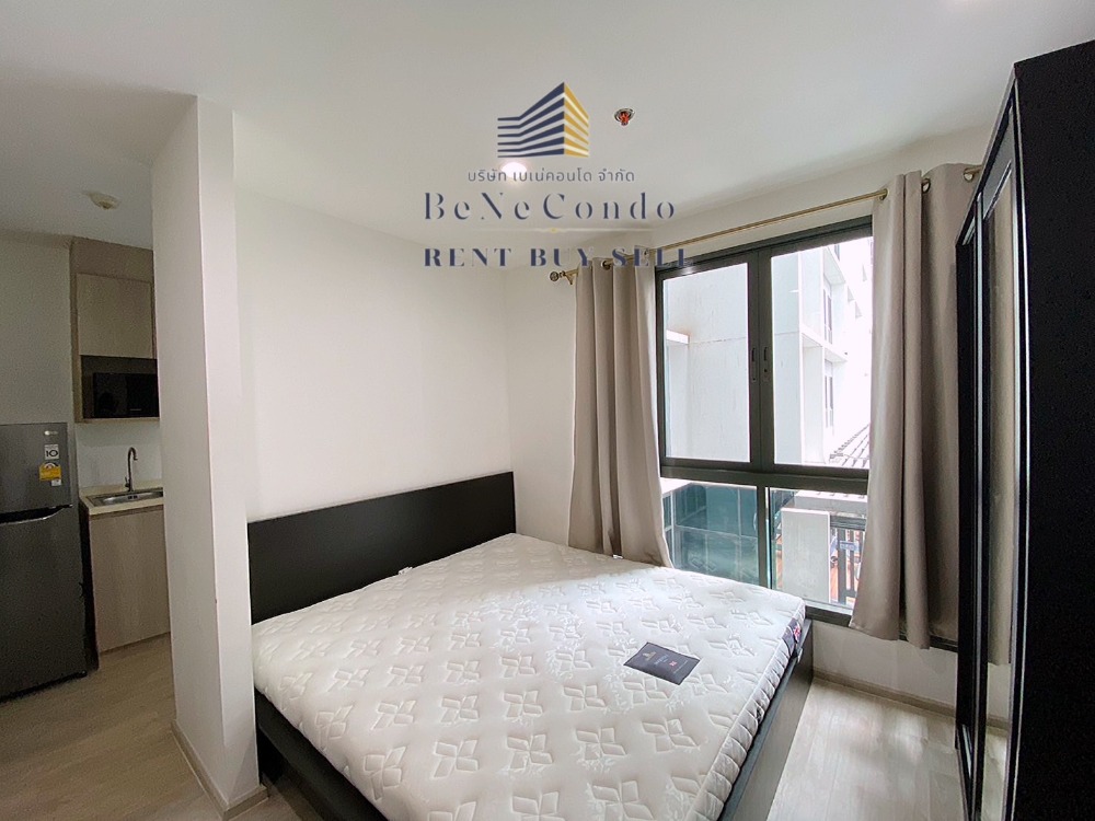 For RentCondoPinklao, Charansanitwong : *** Condo for rent : Ideo Mobi Charan-Interchange ***